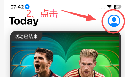 美国区的 Apple ID 注册页面
